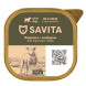 SAVITA - Консервы для собак, паштет со свежим ягнёнком, 98% мяса 100 гр