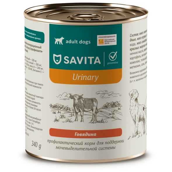 Savita Urinary - консервы для собак с говядиной, Профилактика мочекаменной болезни, профилактика, 340 гр