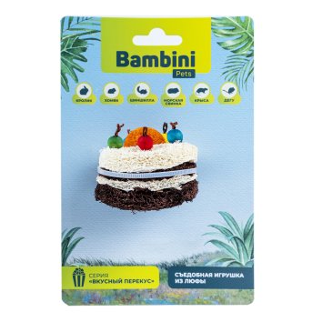 Bambini Pets - игрушка для грызунов &amp;quot;Тортик&amp;quot; из люфы