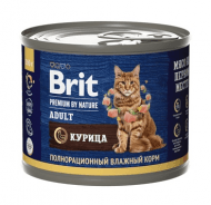 Brit - Консервы для взрослых кошек, с Курицей, 200 гр
