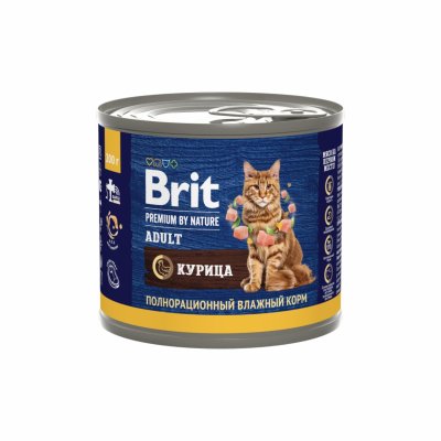 Brit - Консервы для взрослых кошек, с Курицей, 200 гр Brit - Консервы для взрослых кошек, с Курицей, 200 гр