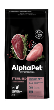 AlphaPet Superpremium - Сухой корм для взрослых стерилизованных котов и кошек, с Уткой и Индейкой