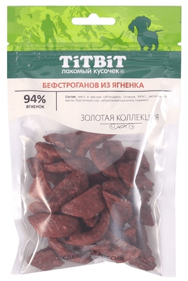 TiTBiT - Лакомство для собак, золотая коллекция "Бефстроганов из ягненка", 75 гр
