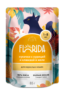 Florida - Паучи для взрослых кошек, Кусочки с Курицей и Клюквой в желе, 85 гр Florida - Паучи для взрослых кошек, Кусочки с Курицей и Клюквой в желе, 85 гр