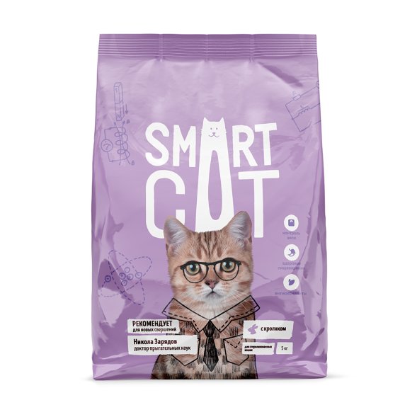 Smart Cat - Сухой корм для стерилизованных кошек, с Кроликом