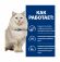 Hill's Prescription Diet C/d Urinary Stress - Сухой корм для кошек профилактика МКБ при стрессе с рыбой