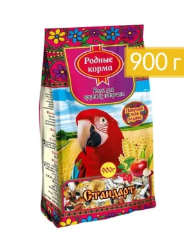 Родные Корма - корм для крупных попугаев стандарт, 900 гр