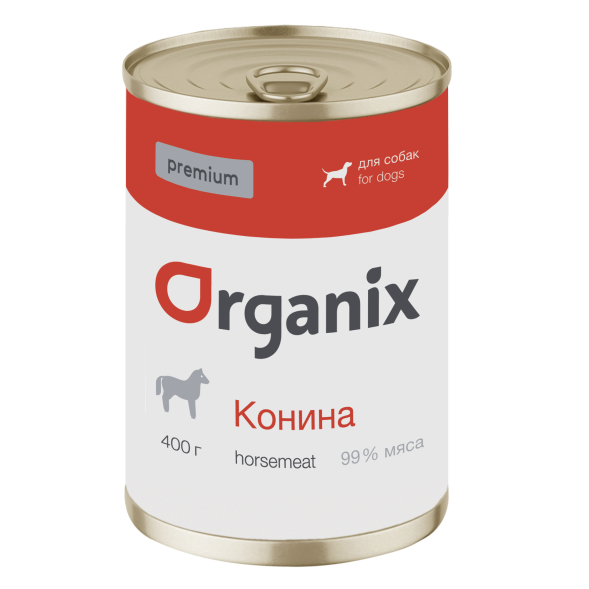 Organix - Консервы для собак, с кониной