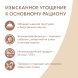 Мнямс - Влажный дополнительный корм для собак и щенков старше 6 месяцев, мусс из курицы с печенью. 80 г