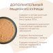 Мнямс - Влажный дополнительный корм для собак и щенков старше 6 месяцев, мусс из курицы с печенью. 80 г