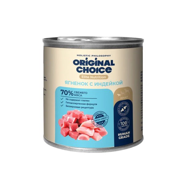 Original Choice Elite Nutrition Adult Mini - Консервированный полнорационный корм для собак мелких пород, Ягненок с Индейкой 240 гр