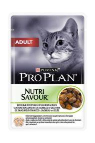 Pro Plan NutriSavour Adult Lamb - Кусочки в желе для Кошек с ягненком 85 гр