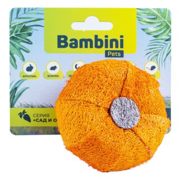 Bambini Pets - игрушка для грызунов &amp;quot;Тыква&amp;quot; из люфы