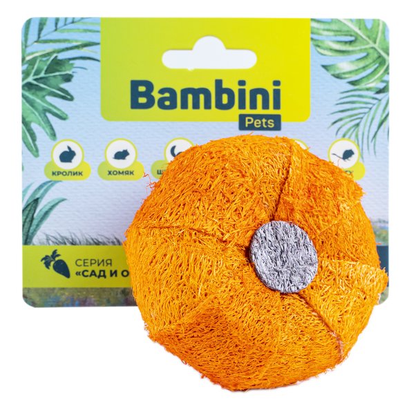 Bambini Pets - игрушка для грызунов &amp;quot;Тыква&amp;quot; из люфы