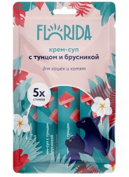 Florida - Крем-суп для котят и кошек, с тунцом и брусникой 75 гр