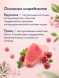 Florida - Крем-суп для котят и кошек, с тунцом и брусникой 75 гр