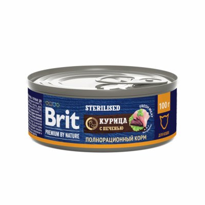 Brit - Консервы для стерилизованных кошек, с Курицей и Печенью, 100 гр Brit - Консервы для стерилизованных кошек, с Курицей и Печенью, 100 гр