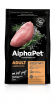 AlphaPet Superpremium - Сухой корм для взрослых собак мелких пород, с Индейкой и Рисом
