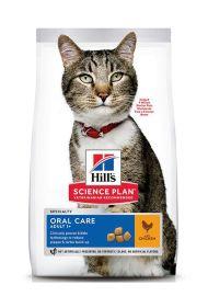 Hill's Science Plan Oral Care - Сухой корм для здоровья полости рта у Кошек 1.5 Кг