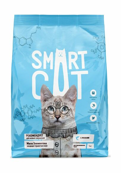 39283.580 Smart Cat - Syhoi korm dlya sterilizovannih koshek, s Lososem kypit v zoomagazine «PetXP» Smart Cat - Сухой корм для стерилизованных кошек, с Лососем