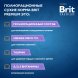 Brit - Пауч для взрослых мини собак с чувствительным пищеварением с ягненком и морковью в соусе 85 гр