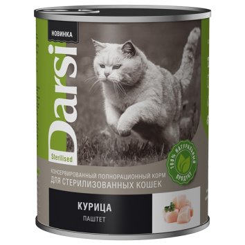 Darsi - Консервы для кошек курица, 340гр