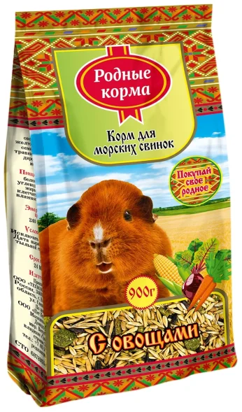 Родные Корма - корм для морских свинок с овощами, 900 гр
