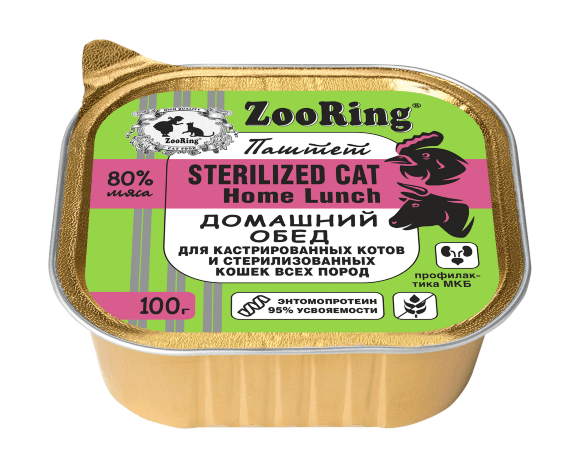 ZooRing - Консервы для кошек паштет, с львинкой Домашний обед для кастрированных котов и стерилизованных кошек, 100 гр
