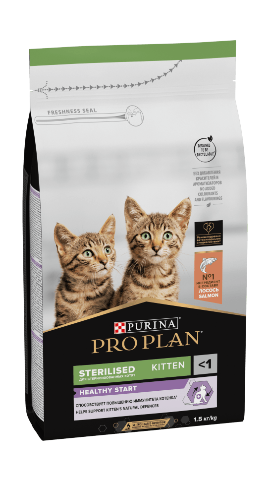 Purina Pro Plan Sterilised Kitten Salmon - Сухой корм для котят после  стерилизации купить в зоомагазине «PetXP»