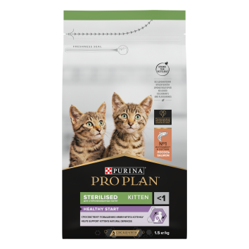 Pro Plan Sterilised - Сухой корм для котят после стерилизации (Kitten )
