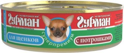 Четвероногий Гурман - Мясное ассорти для щенков с потрошками Четвероногий Гурман - Мясное ассорти для щенков с потрошками