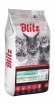 Blitz Kitten - Сухой корм для котят с курицей