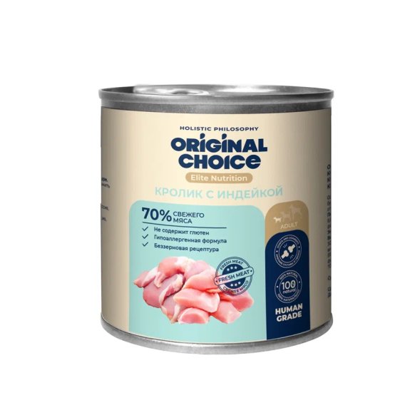Original Choice Elite Nutrition Adult Mini - Консервированный полнорационный корм для собак мелких пород, Кролик с Индейкой 240 гр