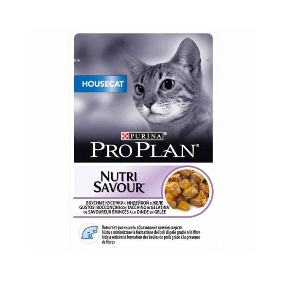 Pro Plan - Кусочки в желе для домашних кошек с индейкой 85 гр (Housecat)