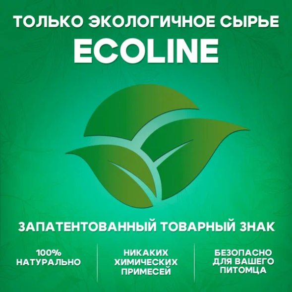 Homecat - Комкующийся наполнитель для кошачьих туалетов с ароматом яблока (Ecoline)