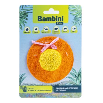 Bambini Pets - игрушка для грызунов &amp;quot;Шляпка&amp;quot; из люфы