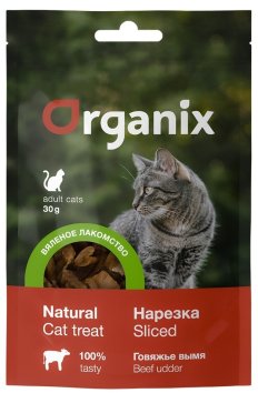 Organix - Лакомство вяленое для кошек, Говяжье Вымя, Нарезка, 30 гр