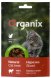 Organix - Лакомство вяленое для кошек, Говяжье Вымя, Нарезка, 30 гр