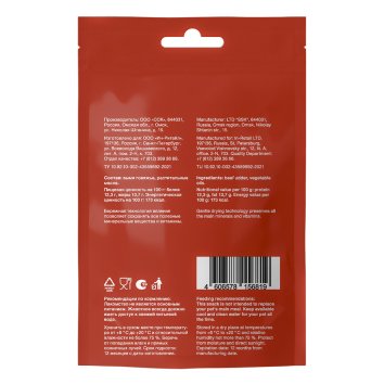 Organix - Лакомство вяленое для кошек, Говяжье Вымя, Нарезка, 30 гр