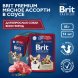 Brit - Пауч для взрослых собак всех пород, Мясное Ассорти, в соусе, 85 гр