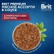 Brit - Пауч для взрослых собак всех пород, Мясное Ассорти, в соусе, 85 гр