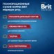 Brit - Пауч для взрослых собак всех пород, Мясное Ассорти, в соусе, 85 гр