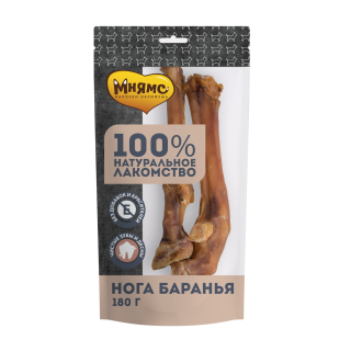 Мнямс - Лакомство для собак, Нога баранья, 180г