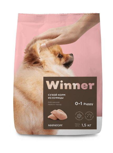 Winner - Сухой корм для щенков мелких пород с курицей