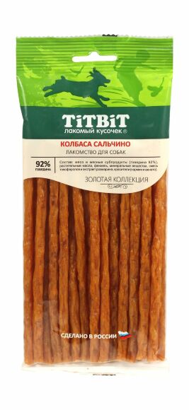 TiTBiT - Колбаса Сальчино для собак, золотая коллекция, 120гр