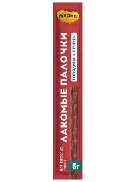 Мнямс - Лакомство, лакомые палочки, для кошек с говядиной и печенью, 10х5 г, 13,5 см