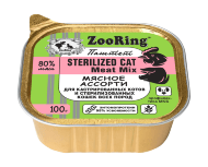 ZooRing - Консервы для кошек паштет с львинкой Мясное ассорти для кастрированных котов и стерилизованных кошек, 100 гр