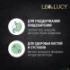 Leo &amp;amp; Lucy - Сухой корм для взрослых собак всех пород, с уткой и тыквой 4.5 кг