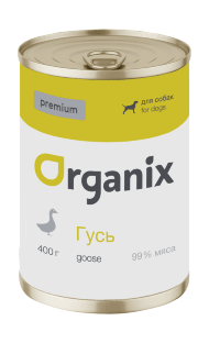 Organix - Консервы для собак, с гусем
