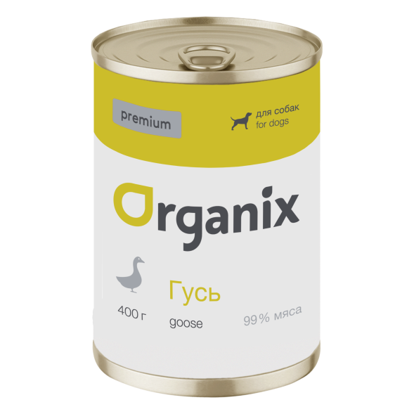 Organix - Консервы для собак, с гусем